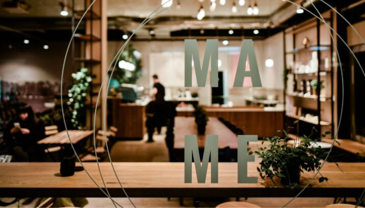 MAME Roastery